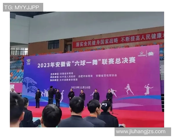 西安羽毛球队个人能力分析与提升策略探讨