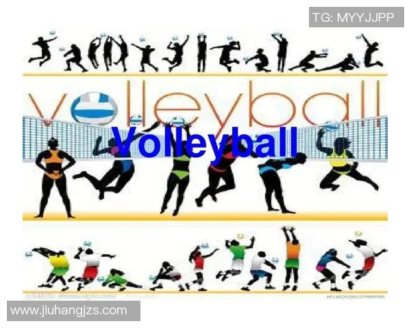 运动数据排球新手必看掌握节奏与技巧的全面入门指南