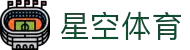 星空·综合(体育中国)官方网站